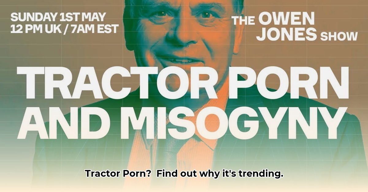 tractor-porn-video